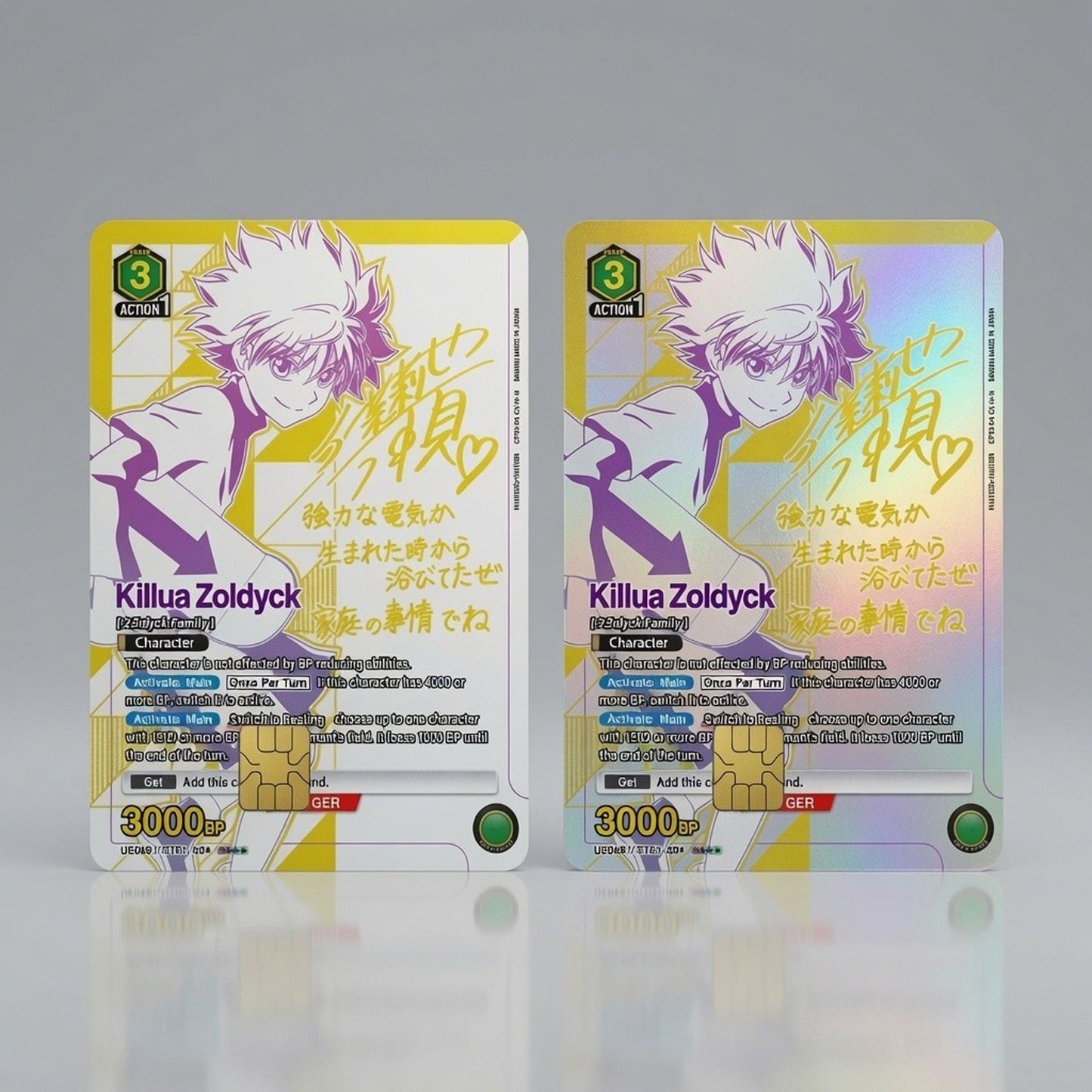 Killua Hunter X Hunter TC Debit Card Credit Card Skin Vinyl Sticker