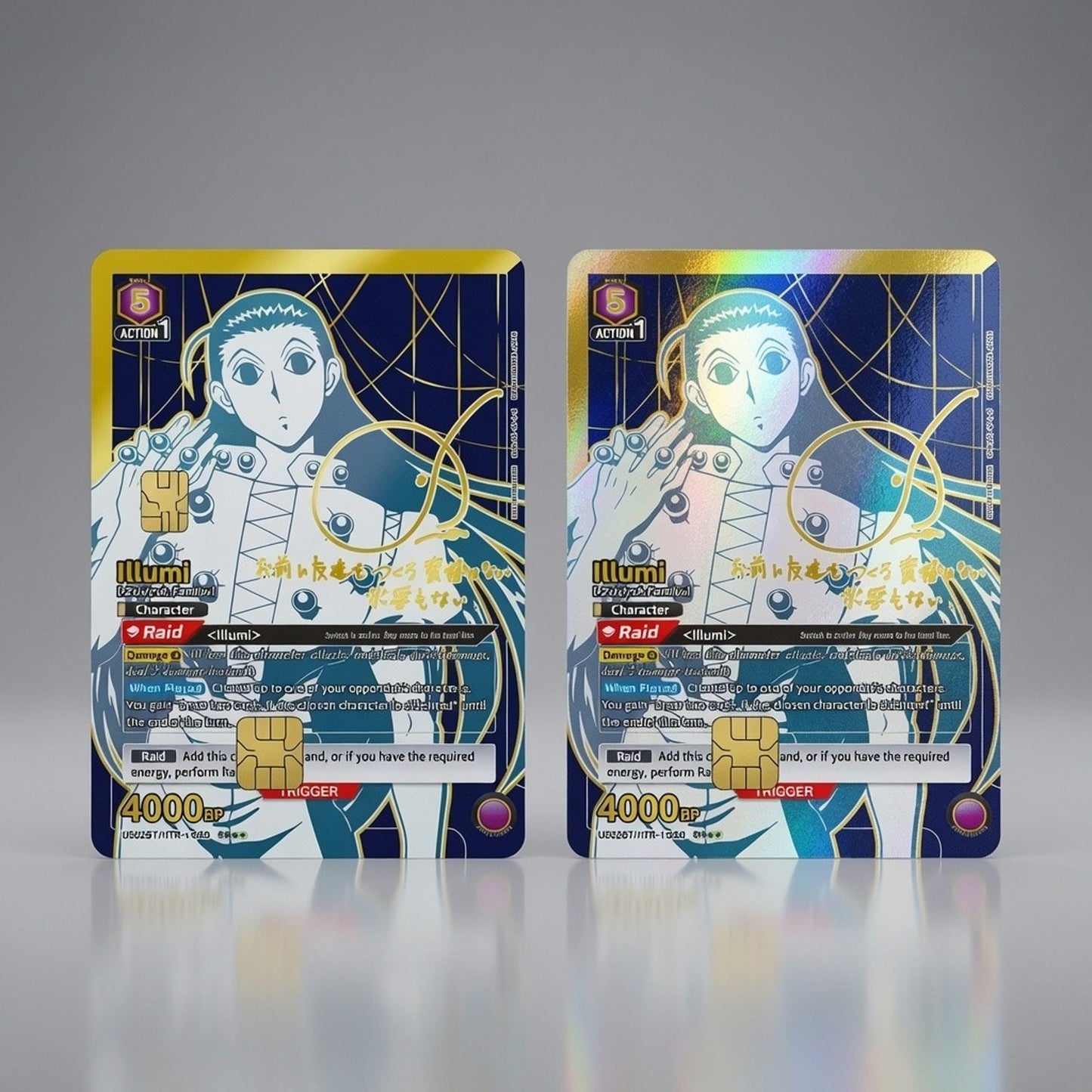 Illumi Hunter X Hunter TC Debit Card Credit Card Skin Vinyl Sticker