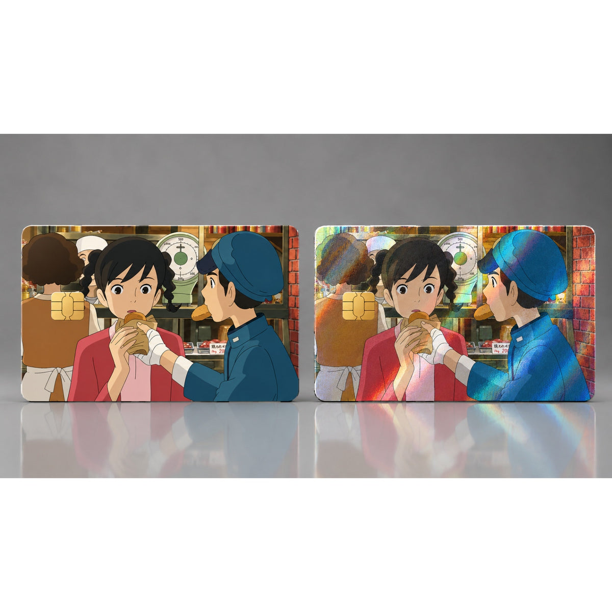 Umi Shun Sharing Korokke Credit Card Skin