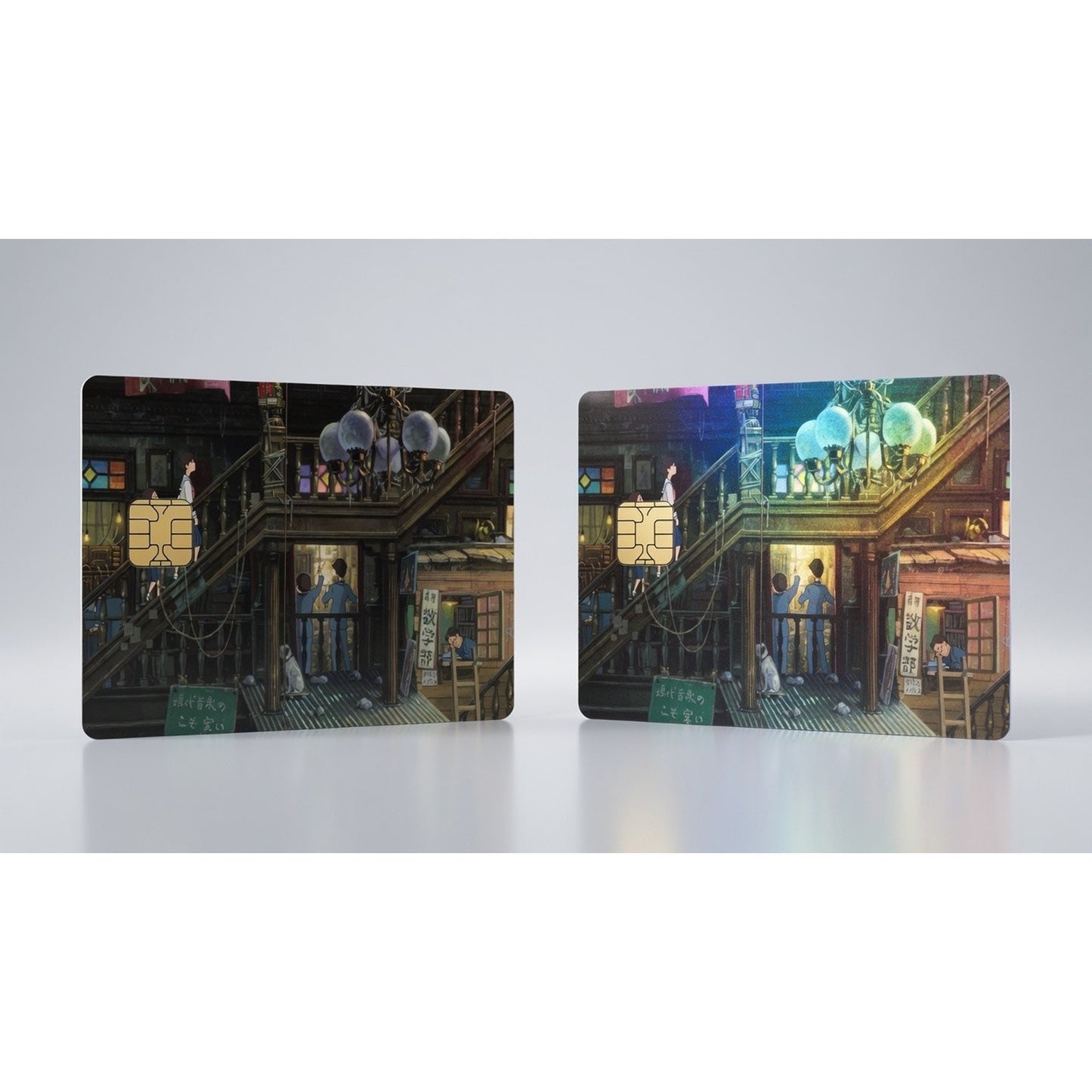 Vintage Anime Clubhouse Poppy Hill Ghibli Studio Debit Card Credit Card Skin