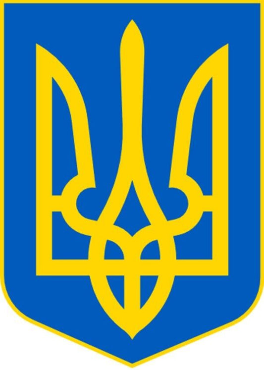 Ukrainian Coat of Arms Of Ukraine Sticker Decal